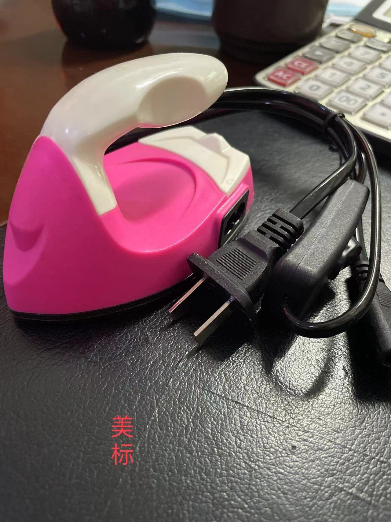 Pinpindoudou Facial Line Filler Children's Handmade DIY Electric Iron Creative Iron Ironing Machine Mini Small Cloth Sticker Hot Drilling Doll Clothes Pinpindoudou Facial Line Filler Children's Handmade DIY Electric Iron Creative Iron Ironing Machine Mini Small Cloth Sticker Hot Drilling Doll Clothes