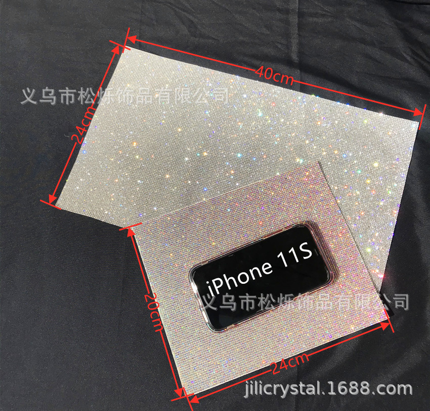 Cross-Border Rhinestones Paster Diamond Sticker Hot Drilling Glue Net Diamond Sticker Adhesive Crystal Glass Diamond Sticker Car Diamond Sticker Factory Wholesale