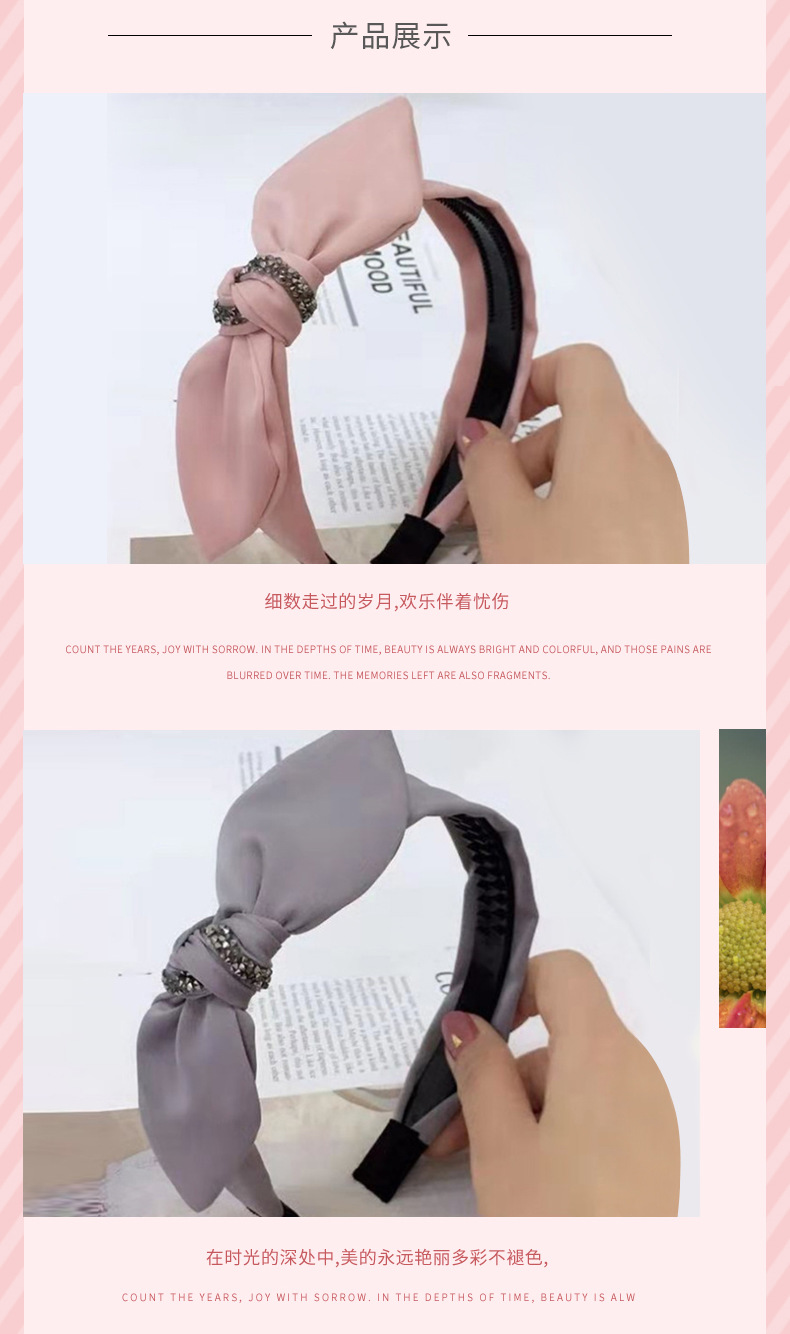 Korean Style New Wide Brim Rabbit Ears Hair Hoop Face Wash Vintage Bow Hair Accessories Knotted fabric heat press Korean Style New Wide Brim Rabbit Ears Hair Hoop Face Wash Vintage Bow Hair Accessories Knotted fabric heat press