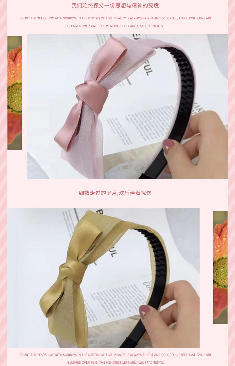 Korean Style New Wide Brim Rabbit Ears Hair Hoop Face Wash Vintage Bow Hair Accessories Knotted fabric heat press Korean Style New Wide Brim Rabbit Ears Hair Hoop Face Wash Vintage Bow Hair Accessories Knotted fabric heat press