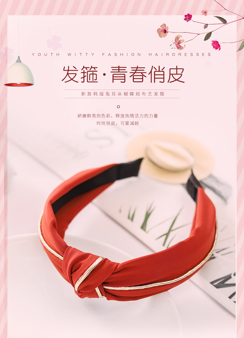 Korean Style New Wide Brim Rabbit Ears Hair Hoop Face Wash Vintage Bow Hair Accessories Knotted fabric heat press Korean Style New Wide Brim Rabbit Ears Hair Hoop Face Wash Vintage Bow Hair Accessories Knotted fabric heat press
