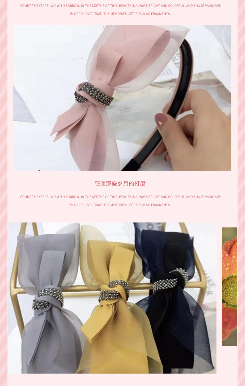 Korean Style New Wide Brim Rabbit Ears Hair Hoop Face Wash Vintage Bow Hair Accessories Knotted fabric heat press Korean Style New Wide Brim Rabbit Ears Hair Hoop Face Wash Vintage Bow Hair Accessories Knotted fabric heat press