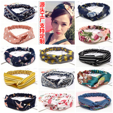 New Cross Tight Hair Band Washing Face Hair Band Women's Solid Color Hair Accessories Korean fabric heat press New Cross Tight Hair Band Washing Face Hair Band Women's Solid Color Hair Accessories Korean fabric heat press