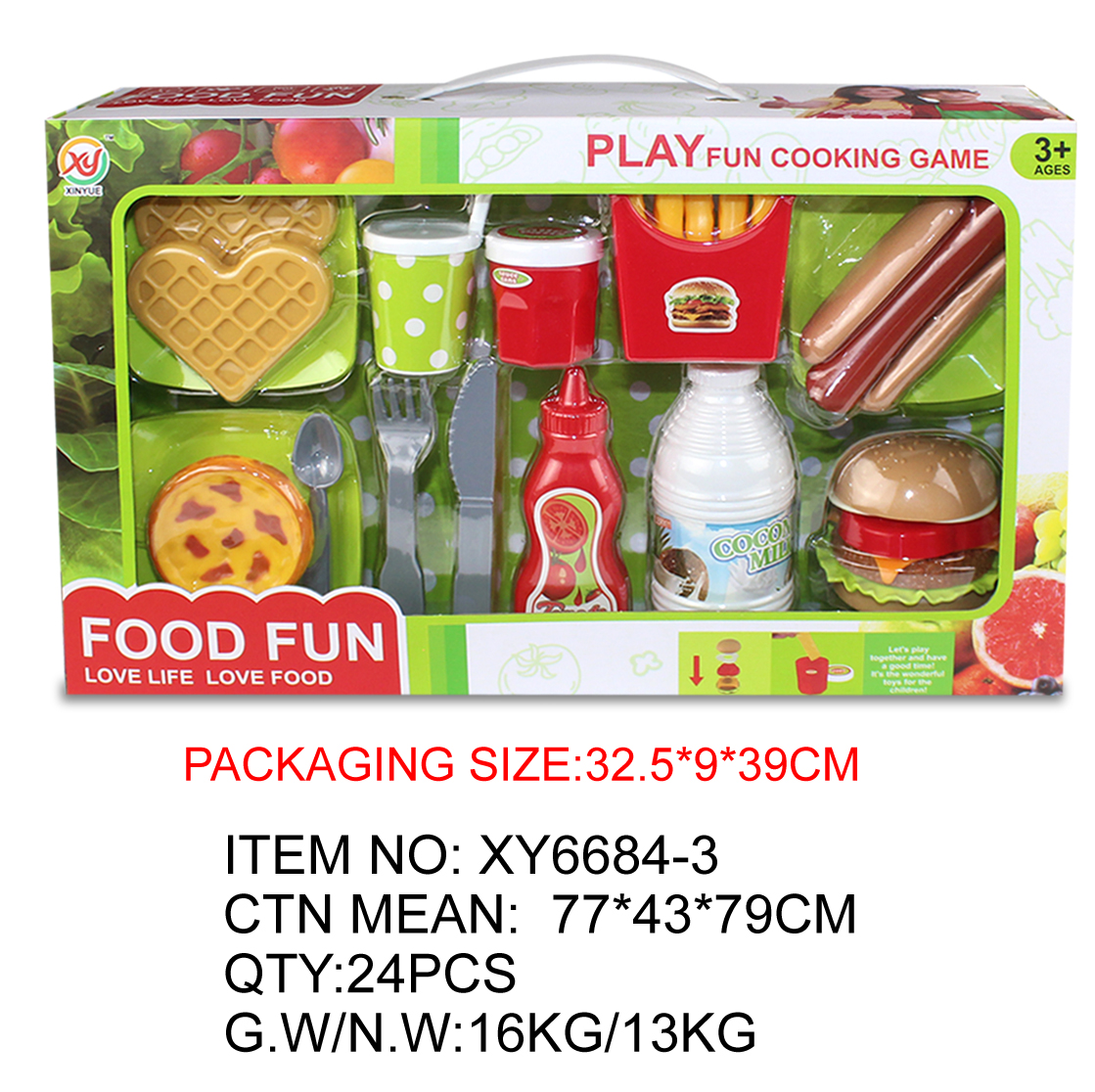 Hamburger meal toy Hamburger chip hot dog