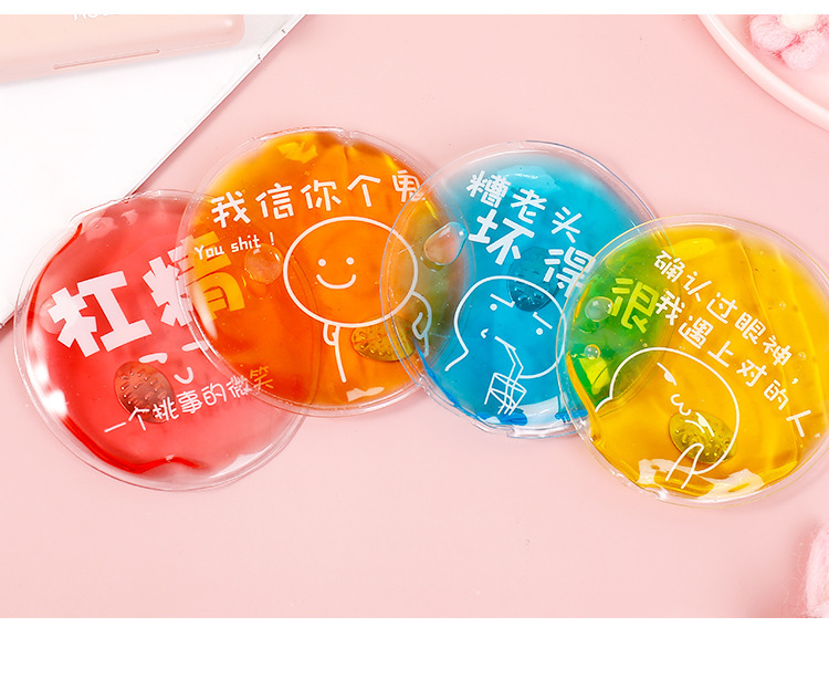 Iron Chip Breaking Hot Winter Mini Children Student Portable Portable Cute Hand Warmer Chip Self-Heating Hand Warmer Iron Chip Breaking Hot Winter Mini Children Student Portable Portable Cute Hand Warmer Chip Self-Heating Hand Warmer