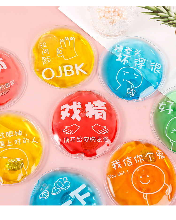 Iron Chip Breaking Hot Winter Mini Children Student Portable Portable Cute Hand Warmer Chip Self-Heating Hand Warmer Iron Chip Breaking Hot Winter Mini Children Student Portable Portable Cute Hand Warmer Chip Self-Heating Hand Warmer