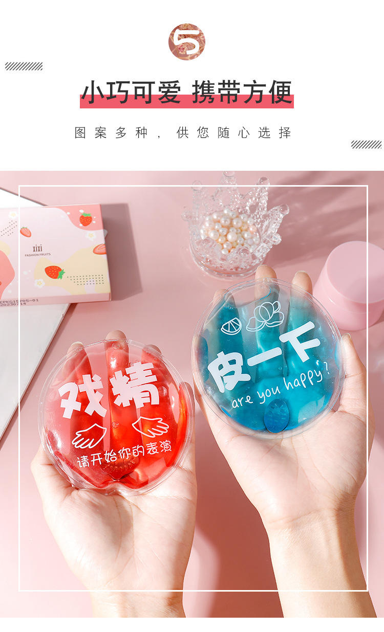 Iron Chip Breaking Hot Winter Mini Children Student Portable Portable Cute Hand Warmer Chip Self-Heating Hand Warmer Iron Chip Breaking Hot Winter Mini Children Student Portable Portable Cute Hand Warmer Chip Self-Heating Hand Warmer