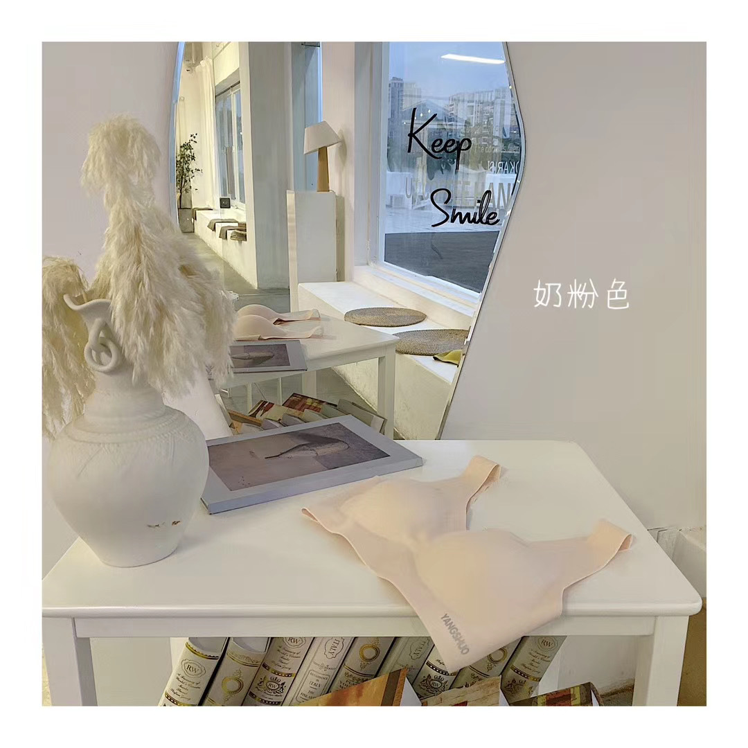 Black Technology Quantum Chip One Size No Size 3.0 Underwear Comfortable Seamless Bras WeChat Hot-Selling Black Technology Quantum Chip One Size No Size 3.0 Underwear Comfortable Seamless Bras WeChat Hot-Selling