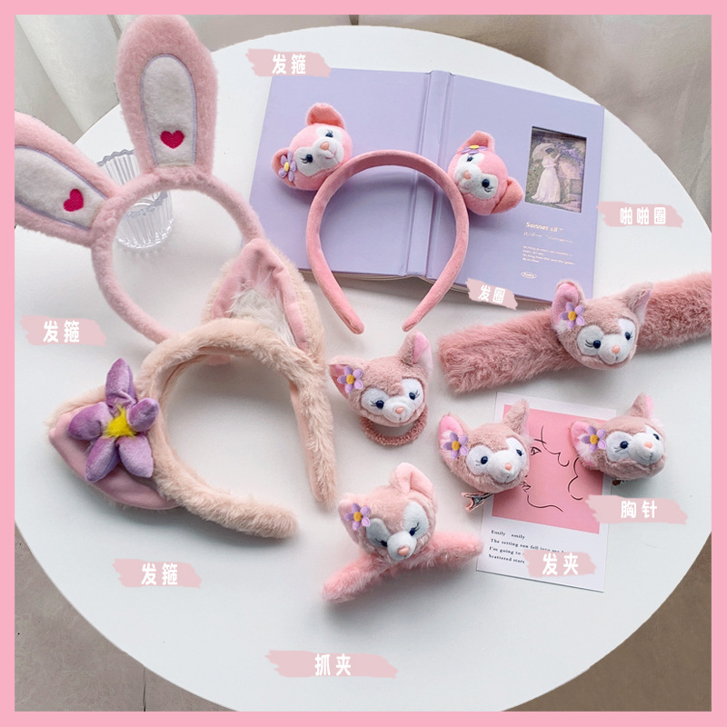 fabric heat press Style Headband Cute Hairpin Cartoon Ling Na Bei Er Headband Plush Washing Face Hair Band