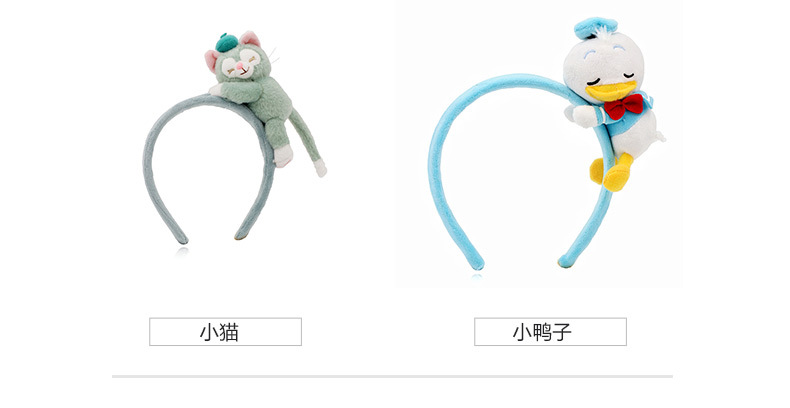 fabric heat press Style Headband Cute Hairpin Cartoon Ling Na Bei Er Headband Plush Washing Face Hair Band