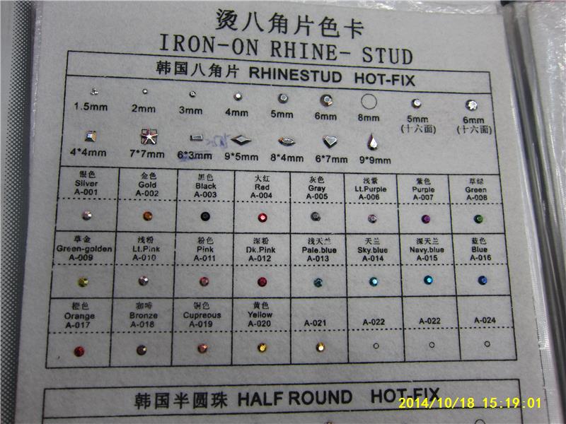 6MM gold imported star anise-like hot chip