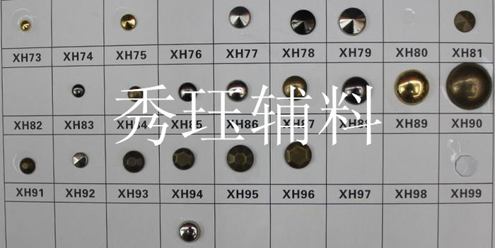 A variety of specifications round copper spire flat hot chip hot piece of special accessories A variety of specifications round copper spire flat hot chip hot piece of special accessories
