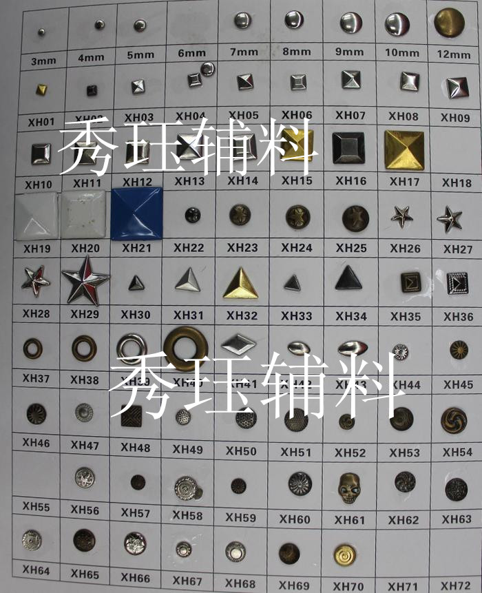 A variety of specifications round copper spire flat hot chip hot piece of special accessories A variety of specifications round copper spire flat hot chip hot piece of special accessories
