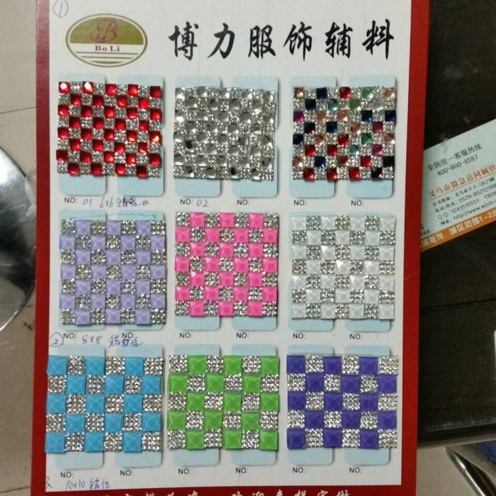 Diamond drill glue film glass network edition edition diamond drilling hot chip hot clothing accessories Diamond drill glue film glass network edition edition diamond drilling hot chip hot clothing accessories