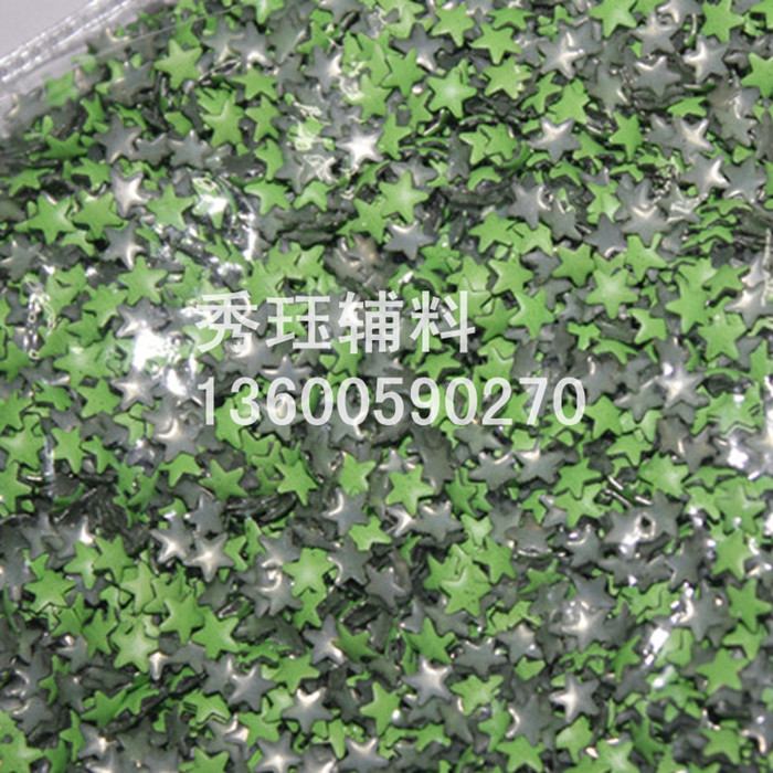Matt Manicure nail nail aluminum flat hot chip hot drilling accessories Matt Manicure nail nail aluminum flat hot chip hot drilling accessories