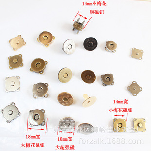 Bag Acrylic Chain Box and Bag Hardware Accessories Coin Purse Non-Fading Portable Crossbody Resin Chain Buckle Bag Acrylic Chain Box and Bag Hardware Accessories Coin Purse Non-Fading Portable Crossbody Resin Chain Buckle