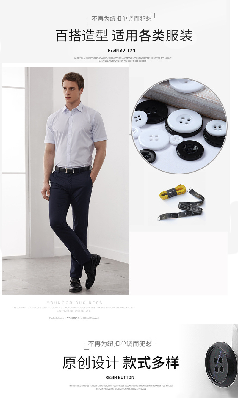 Resin Button Two-Eye Bread Buckle Wide Edge Black Transparent Button Four-Eye Thin Edges White Lining Windbreaker Button Accessories Resin Button Two-Eye Bread Buckle Wide Edge Black Transparent Button Four-Eye Thin Edges White Lining Windbreaker Button Accessories