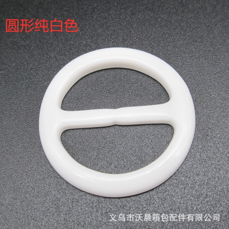 Supply Coat Resin Belt Buckle round Three-Gear Japanese Buckle Silk Scarf Knotted Button T-shirt Corner Knotted Retaining Ring Supply Coat Resin Belt Buckle round Three-Gear Japanese Buckle Silk Scarf Knotted Button T-shirt Corner Knotted Retaining Ring