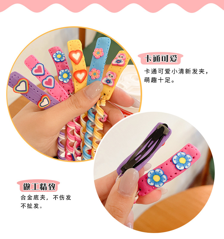 Children Hair Braiding Colorful Ropes Dirty Braid Artifact Ribbon Colorful Colorful Hair Accessories Ribbons Headdress Female Headband Dirty Braid Hair Rope Children Hair Braiding Colorful Ropes Dirty Braid Artifact Ribbon Colorful Colorful Hair Accessories Ribbons Headdress Female Headband Dirty Braid Hair Rope