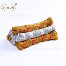 Customized 8 Core round Gold Wire Cotton Yarn Dacron Ropes DIY Luggage Tag Golden Rope Decorative Gift Golden Rope Customized 8 Core round Gold Wire Cotton Yarn Dacron Ropes DIY Luggage Tag Golden Rope Decorative Gift Golden Rope