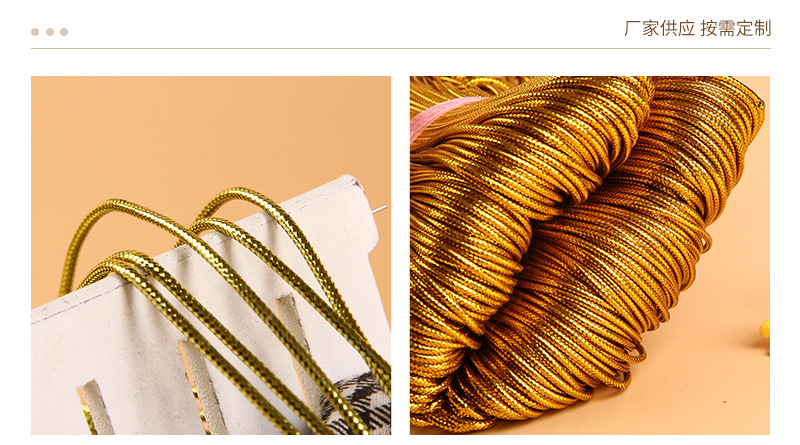 Customized 8 Core round Gold Wire Cotton Yarn Dacron Ropes DIY Luggage Tag Golden Rope Decorative Gift Golden Rope Customized 8 Core round Gold Wire Cotton Yarn Dacron Ropes DIY Luggage Tag Golden Rope Decorative Gift Golden Rope