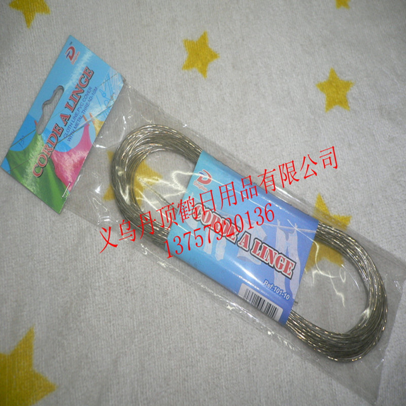 Supply commodity steel wire ropes steel wire clothesline rope clothesline housewares Yiwu commodity