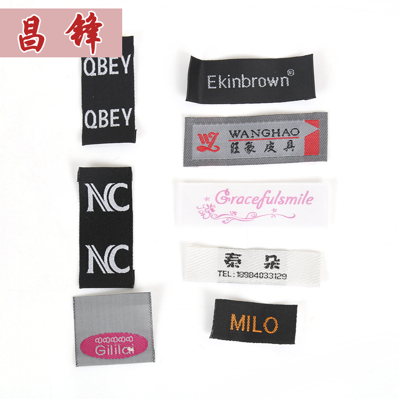 Collar label garment accessories collar Logo trademark