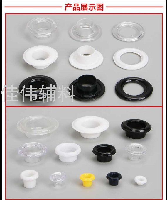 Plastic Buckle Eyelet Button Black White Transparent Invisible round Breathable Hole Hollow Rivet Phoenix Eye Ring.