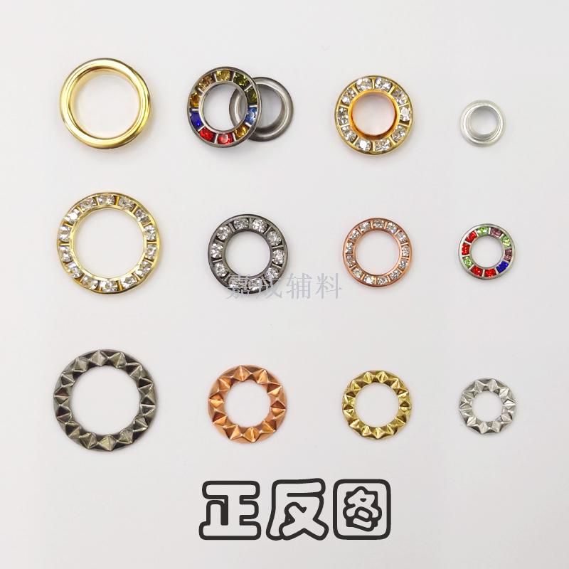 Eyelet ring eyelet ring lace eyelet garment accessories case and bag accessories