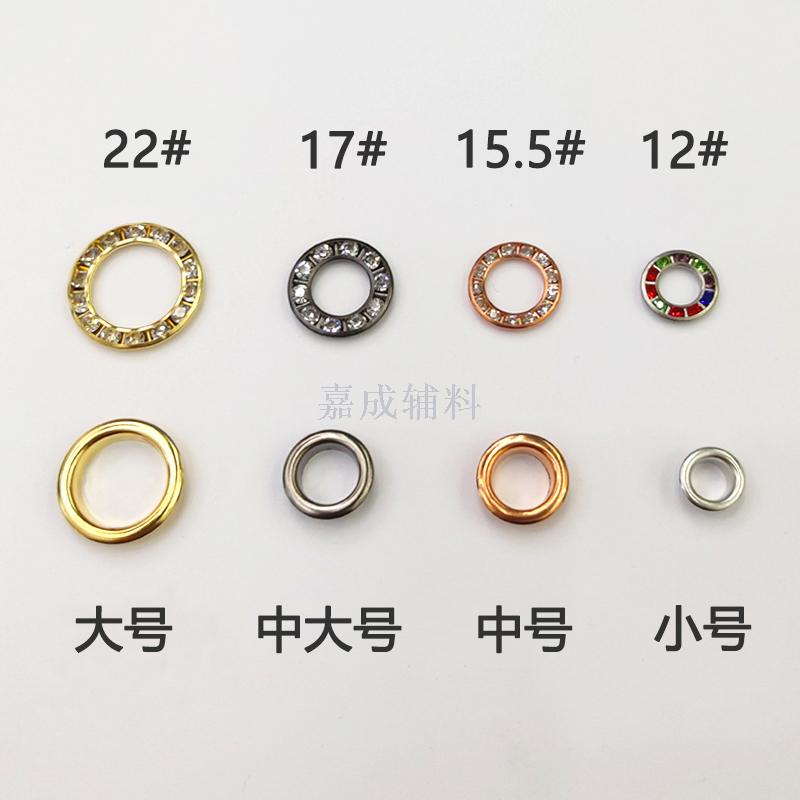 Eyelet ring eyelet ring lace eyelet garment accessories case and bag accessories
