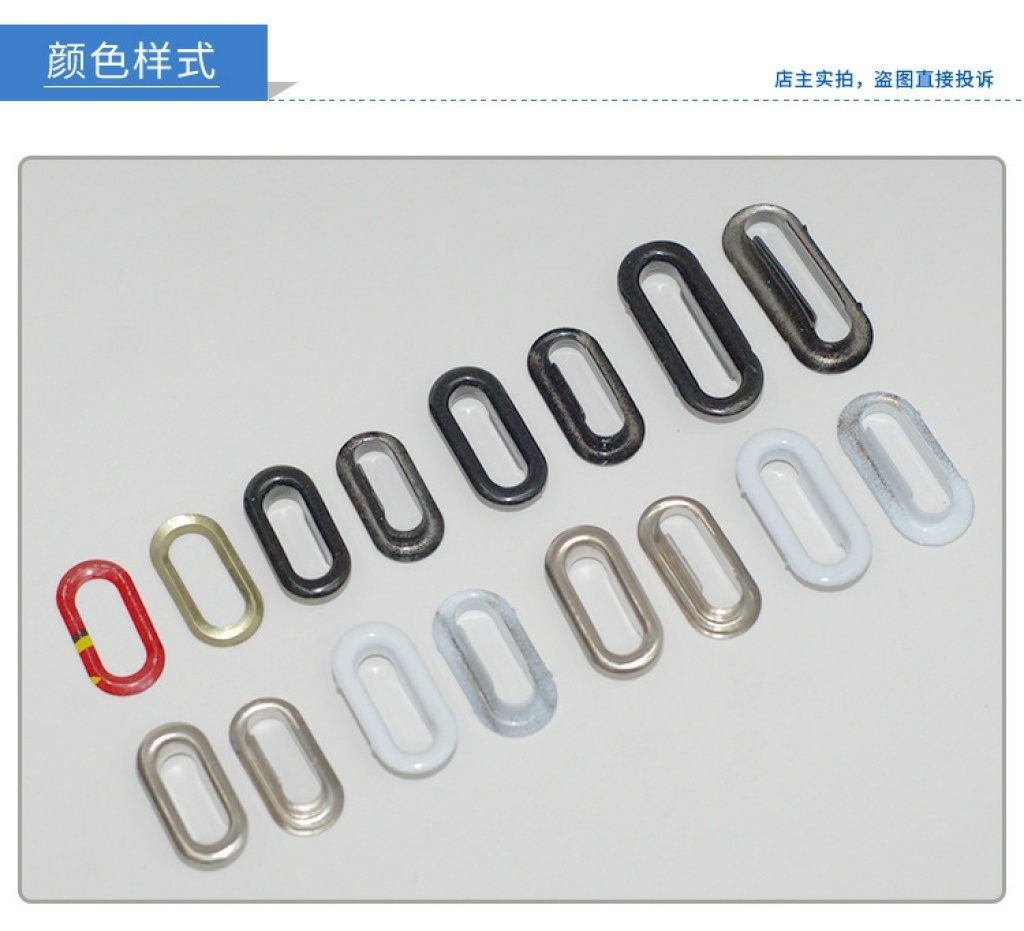 Metal Copper Iron Slot Buckle Eyelet Button Oval Egg-Shaped Phoenix Eye Buckle Dan Egg U-Shaped Size Complete Variety of Styles Metal Copper Iron Slot Buckle Eyelet Button Oval Egg-Shaped Phoenix Eye Buckle Dan Egg U-Shaped Size Complete Variety of Styles