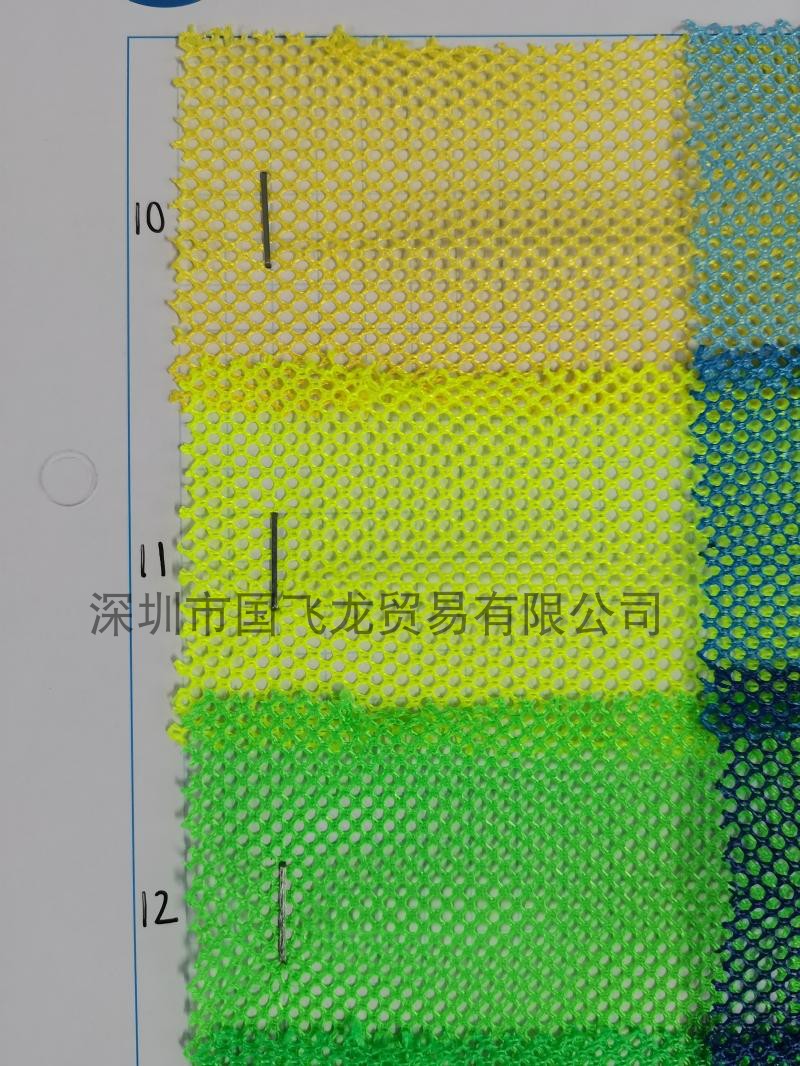 For Hat Clothing Handbag Accessories and Other Hands Tear-Proof 1mm Mesh Small Hexagonal Wire Net Polyester Eyelet Fabric