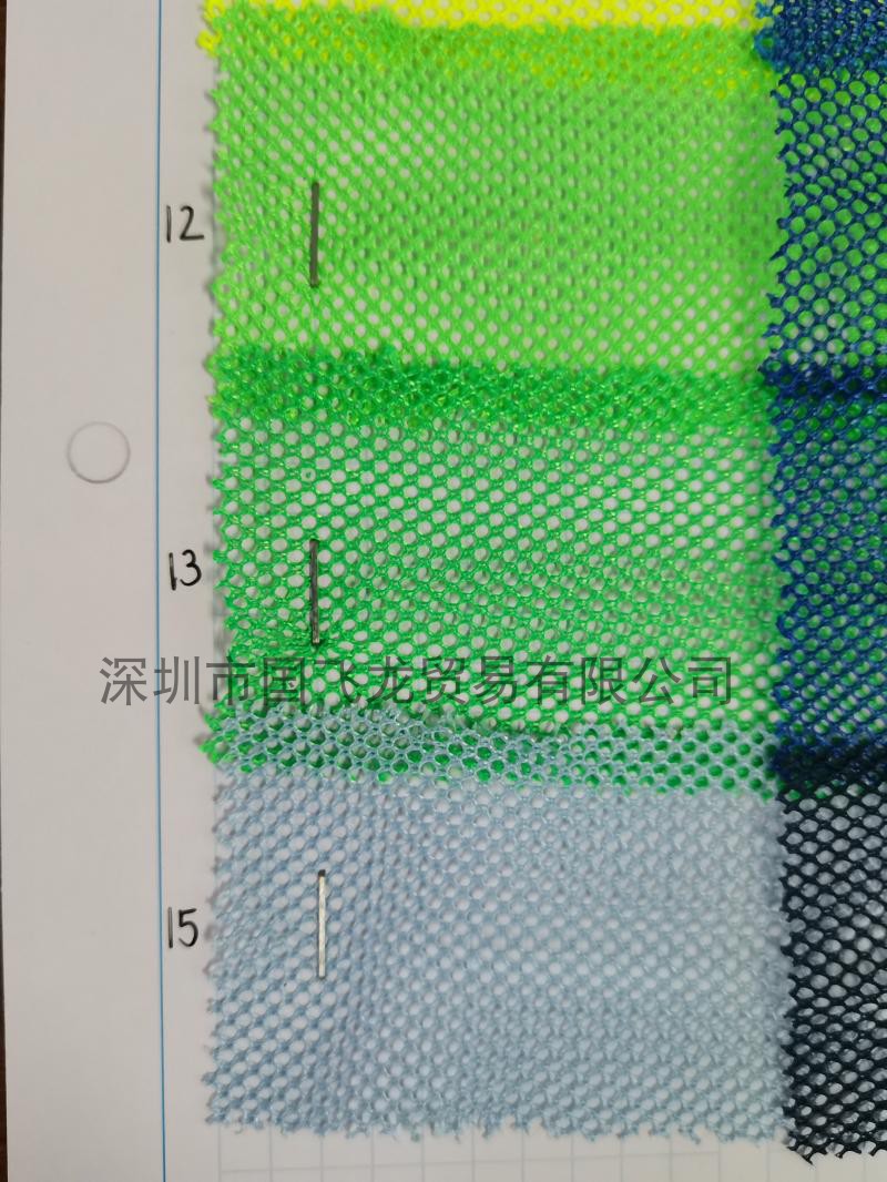 For Hat Clothing Handbag Accessories and Other Hands Tear-Proof 1mm Mesh Small Hexagonal Wire Net Polyester Eyelet Fabric