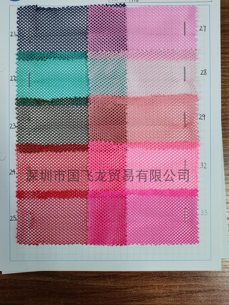 For Hat Clothing Handbag Accessories and Other Hands Tear-Proof 1mm Mesh Small Hexagonal Wire Net Polyester Eyelet Fabric