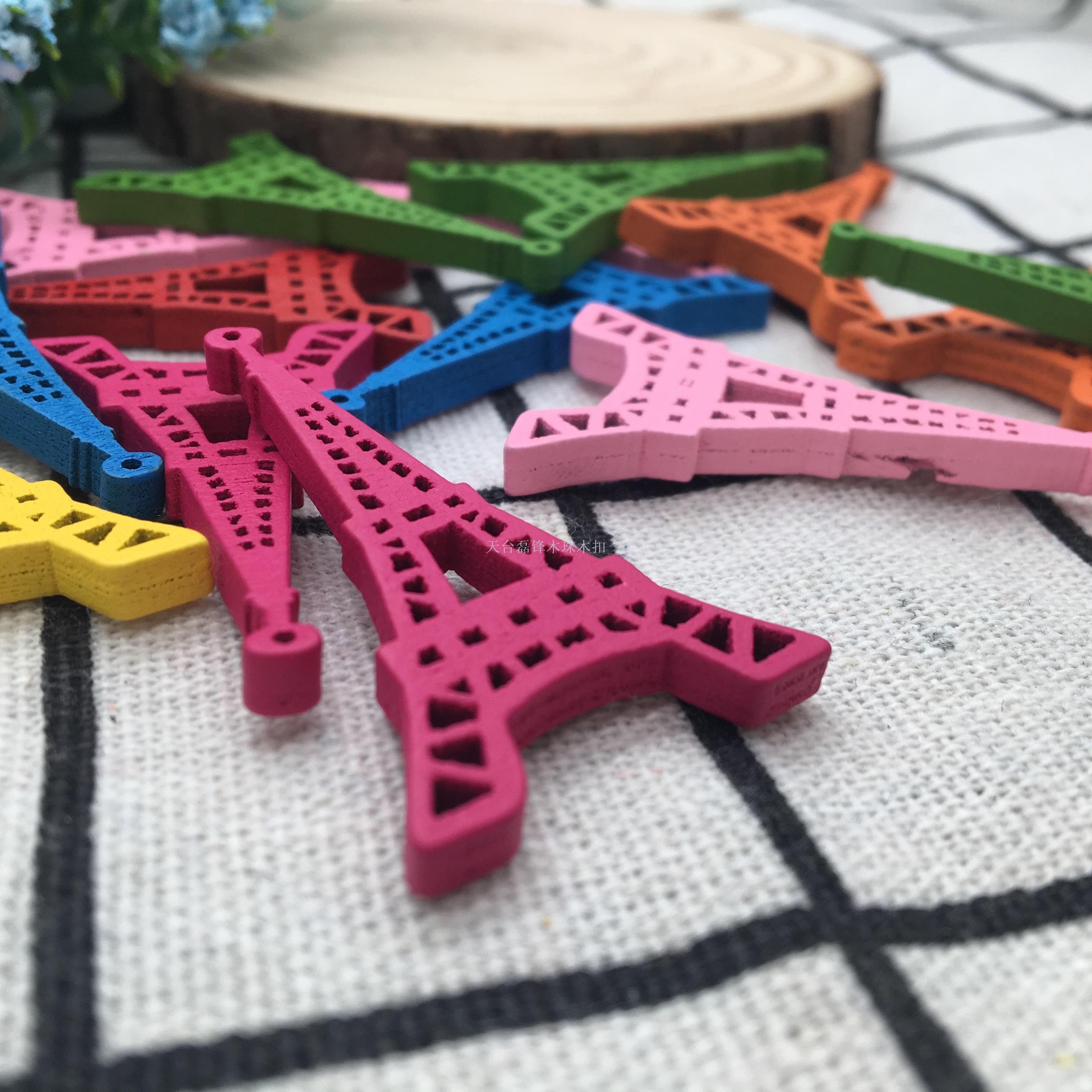 Colorful eyelet Eiffel Tower DIY children&#039;s accessories