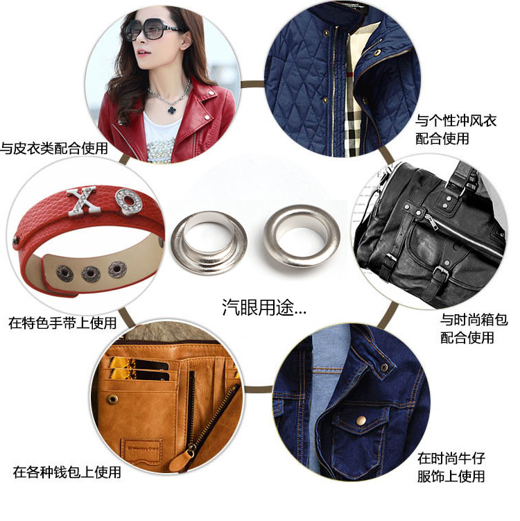 Manufacturers direct quality metal eye shoes eye button eyelet eyelet hardware luggage luggage leather accessories Manufacturers direct quality metal eye shoes eye button eyelet eyelet hardware luggage luggage leather accessories