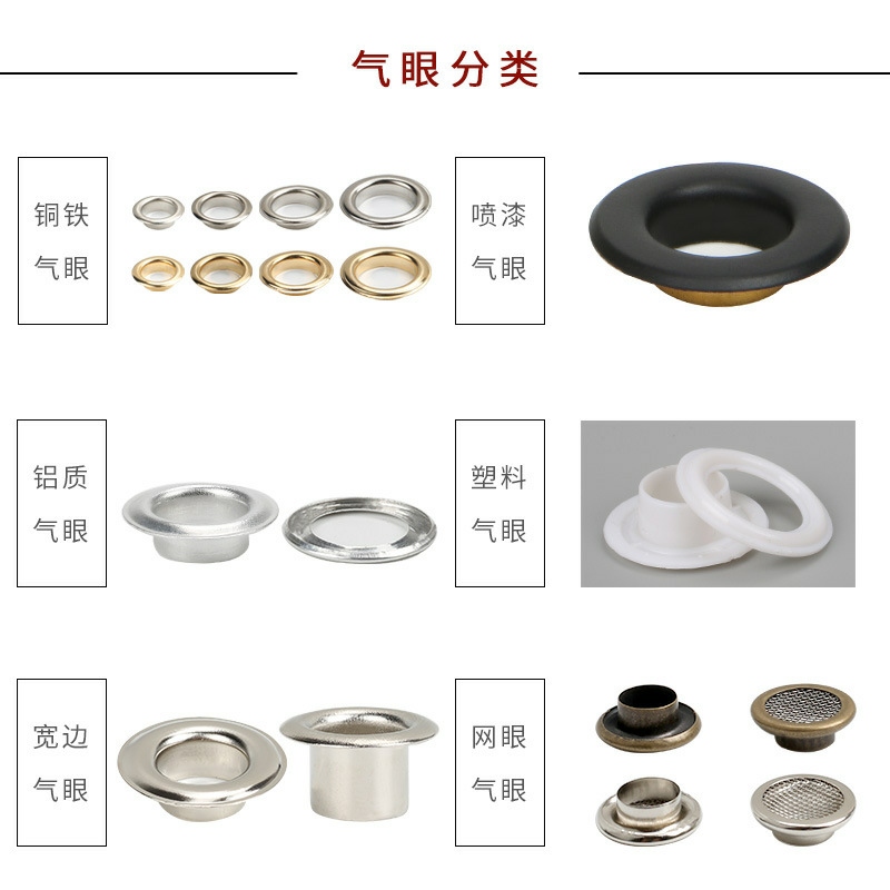 Wholesale Hand Press Air Hole Mold Dotter Eyelet Hand Beating Installation Tool Eyelet Mold Eyelet Buckle Grinding Tool