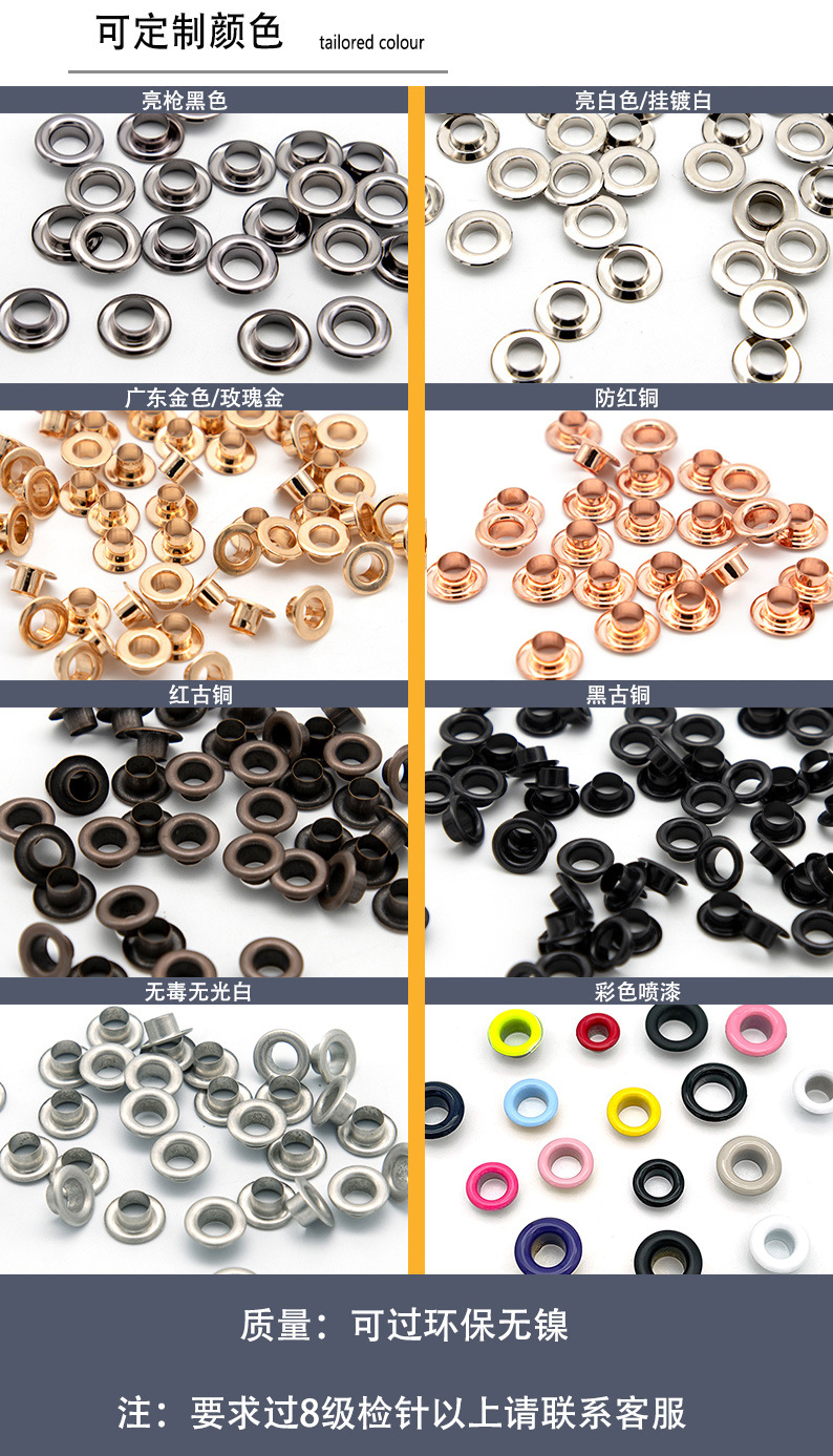 Slot Buckle Factory Direct Supply Denier Eyelet U-Shaped Eyelet Luggage Accessories Egg-Shaped Eyelet Oval Eyelet in Stock Wholesale Slot Buckle Factory Direct Supply Denier Eyelet U-Shaped Eyelet Luggage Accessories Egg-Shaped Eyelet Oval Eyelet in Stock Wholesale