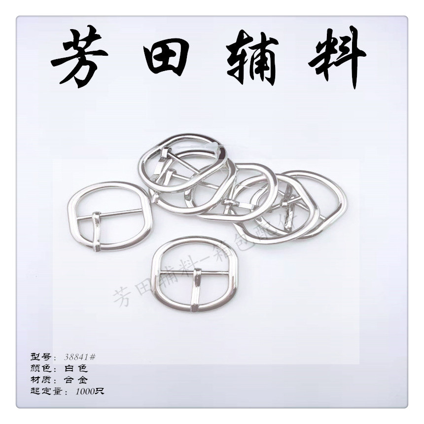 25 nd 20 nd alloy 38841# 3 belt buckle decorative buckle 25 nd 20 nd alloy 38841# 3 belt buckle decorative buckle