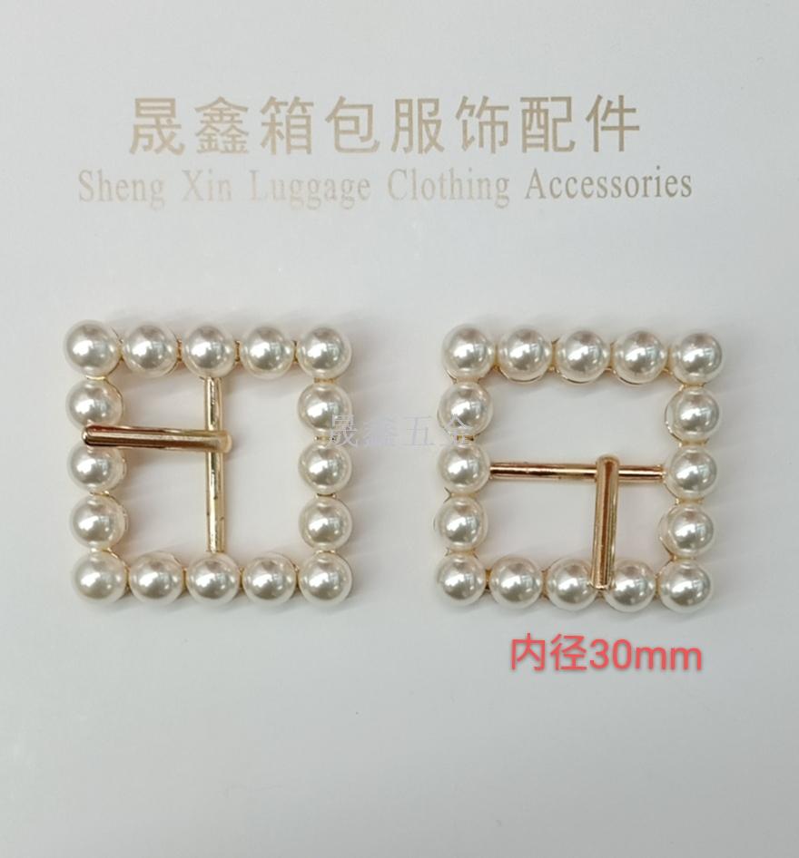 Drill Bit Buckle Pearl Buckle Clothing Button Belt Buckle Luggage Buckle Environmental Protection Zinc Alloy Metal Buckle Drill Bit Buckle Pearl Buckle Clothing Button Belt Buckle Luggage Buckle Environmental Protection Zinc Alloy Metal Buckle