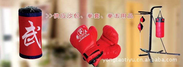 Rib loop type daqu sent eyelet ring Rod Rod bar rod shaped Rod nuts for fitness equipment Rib loop type daqu sent eyelet ring Rod Rod bar rod shaped Rod nuts for fitness equipment