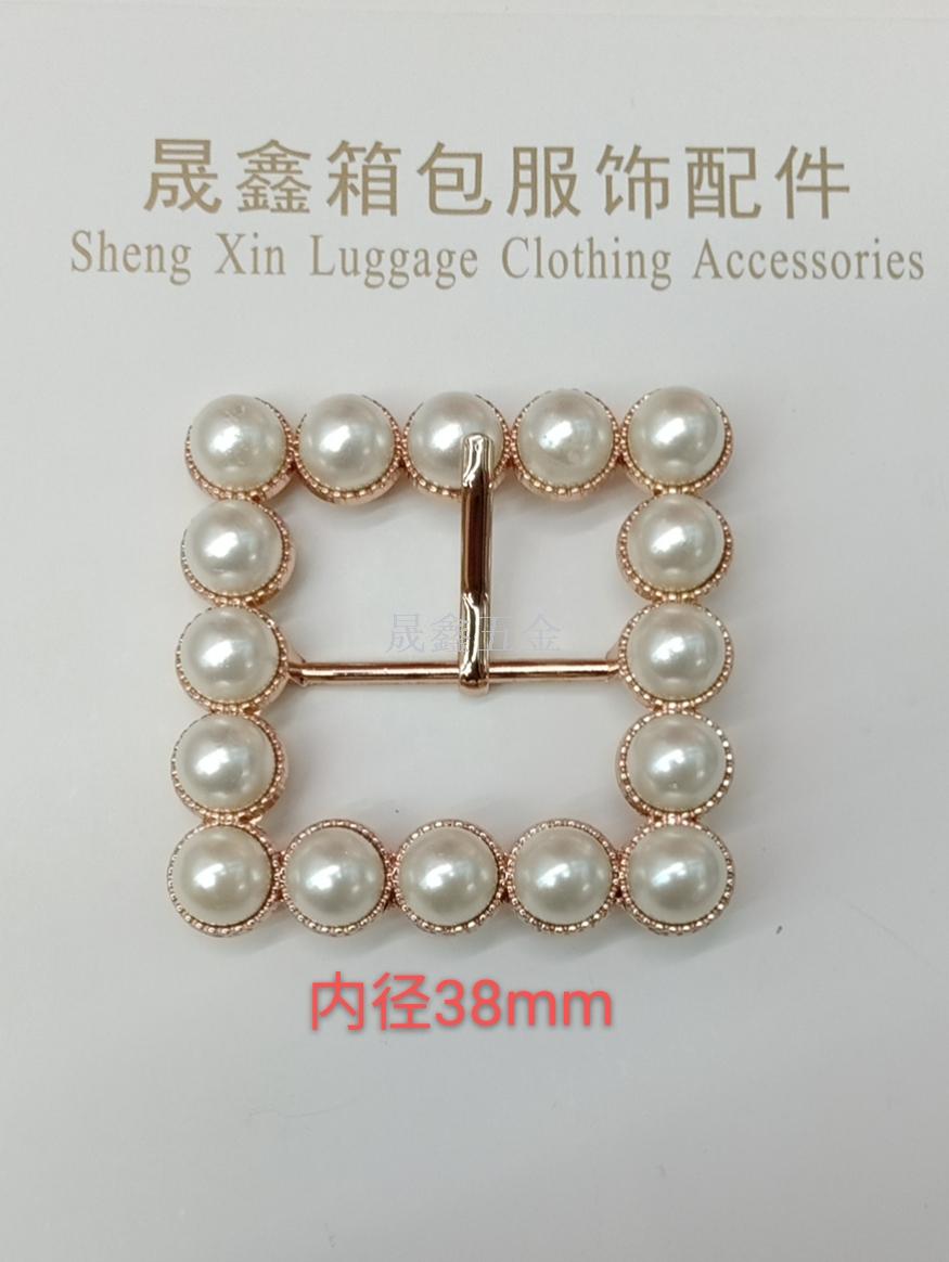 Drill Bit Buckle Pearl Buckle Clothing Button Belt Buckle Luggage Buckle Environmental Protection Zinc Alloy Metal Buckle Drill Bit Buckle Pearl Buckle Clothing Button Belt Buckle Luggage Buckle Environmental Protection Zinc Alloy Metal Buckle