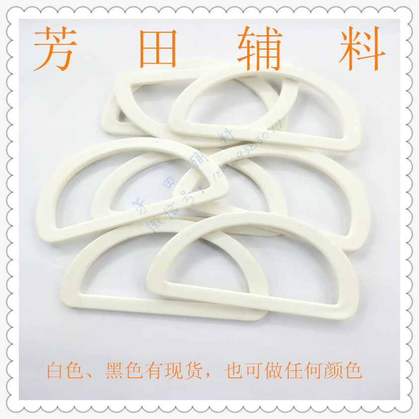 Garment accessories, alloy buckle on the word mistress gear belt buckle P04 Garment accessories, alloy buckle on the word mistress gear belt buckle P04