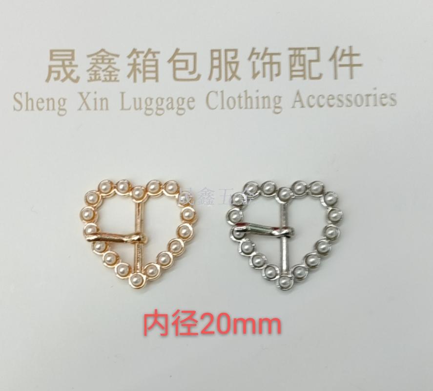 Drill Bit Buckle Pearl Buckle Clothing Button Belt Buckle Luggage Buckle Environmental Protection Zinc Alloy Metal Buckle Drill Bit Buckle Pearl Buckle Clothing Button Belt Buckle Luggage Buckle Environmental Protection Zinc Alloy Metal Buckle