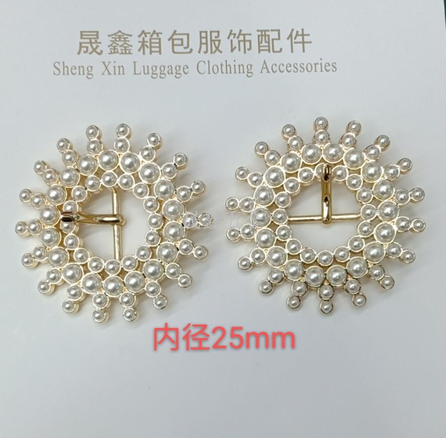 Drill Bit Buckle Pearl Buckle Clothing Button Belt Buckle Luggage Buckle Environmental Protection Zinc Alloy Metal Buckle Drill Bit Buckle Pearl Buckle Clothing Button Belt Buckle Luggage Buckle Environmental Protection Zinc Alloy Metal Buckle