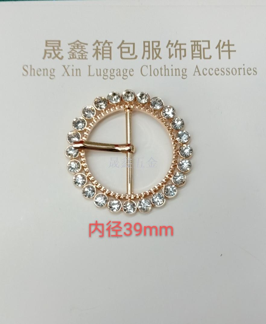 Drill Bit Buckle Pearl Buckle Clothing Button Belt Buckle Luggage Buckle Environmental Protection Zinc Alloy Metal Buckle Drill Bit Buckle Pearl Buckle Clothing Button Belt Buckle Luggage Buckle Environmental Protection Zinc Alloy Metal Buckle