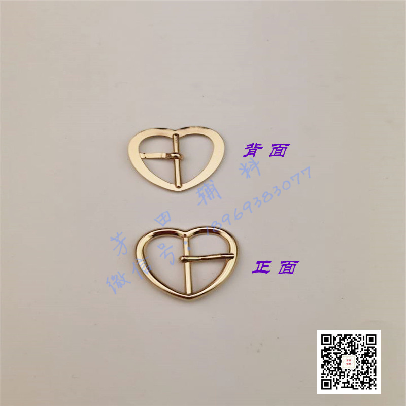 25 Inner Diameter Alloy White Gold Heart Shaped Decorative Buckle Belt Buckle Belt Buckle