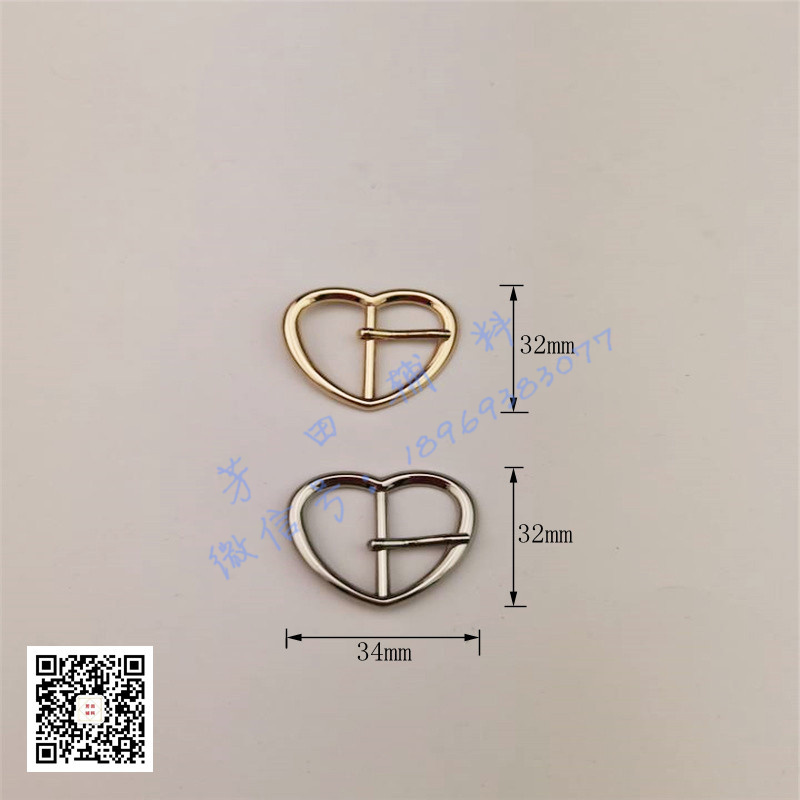 25 Inner Diameter Alloy White Gold Heart Shaped Decorative Buckle Belt Buckle Belt Buckle 25 Inner Diameter Alloy White Gold Heart Shaped Decorative Buckle Belt Buckle Belt Buckle