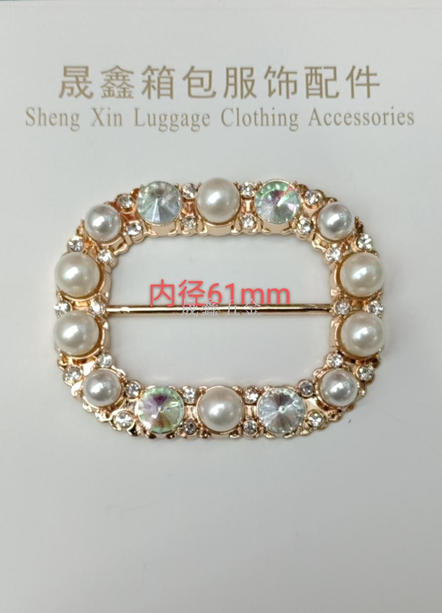 Drill Bit Buckle Pearl Buckle Clothing Button Belt Buckle Luggage Buckle Environmental Protection Zinc Alloy Metal Buckle Drill Bit Buckle Pearl Buckle Clothing Button Belt Buckle Luggage Buckle Environmental Protection Zinc Alloy Metal Buckle