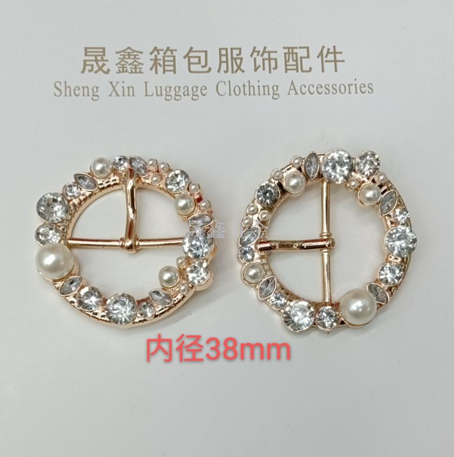 Drill Bit Buckle Pearl Buckle Clothing Button Belt Buckle Luggage Buckle Environmental Protection Zinc Alloy Metal Buckle Drill Bit Buckle Pearl Buckle Clothing Button Belt Buckle Luggage Buckle Environmental Protection Zinc Alloy Metal Buckle